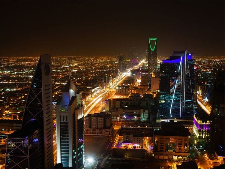 Riyadh skyline, Saudi Arabia.