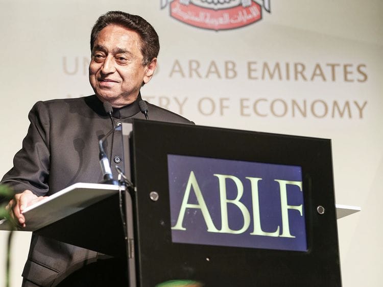 ABLF_Kamal_Nath