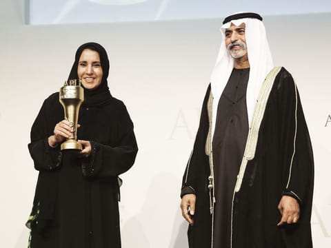 H.E. Dr Maitha bint Salem Al Shamsi and H.H. Sheikh Nahayan Mabarak Al Nahayan