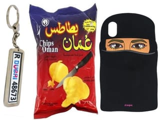 10 best Dubai souvenirs to take home with you