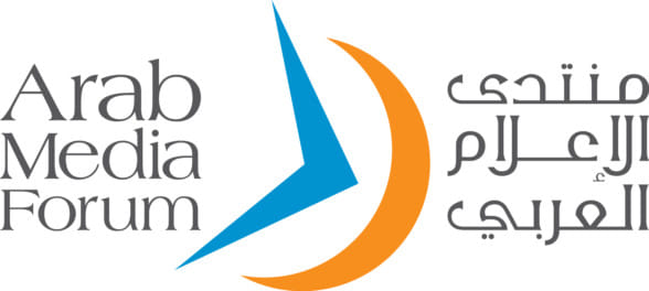 NAT-AMF-Logo-1551800814973