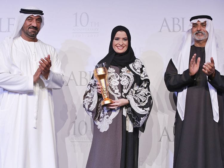 ABLF_Amal_2019