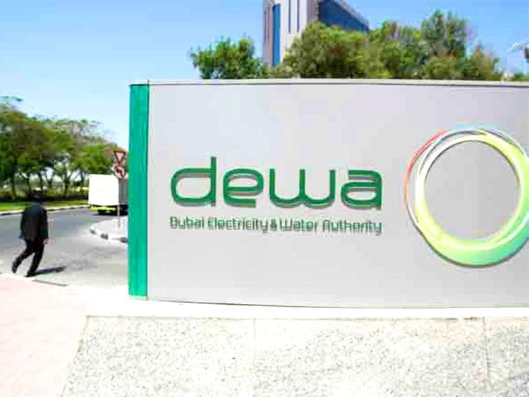 190310 dewa