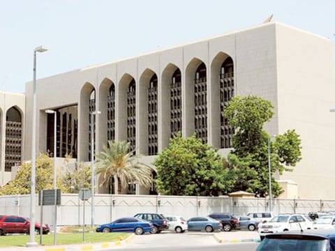 The UAE banking system remains well capitalised, with average capital adequacy ratio (CAR) at 17.2 per cent.