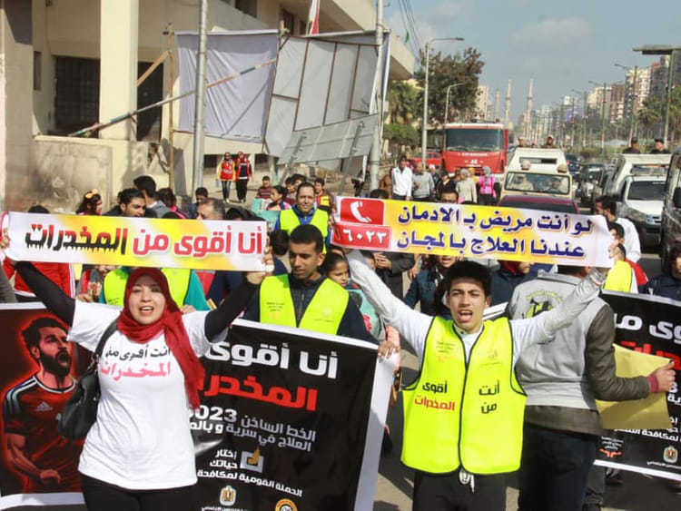 REG_190314-Egyptians-Drive_LS-1552565246802