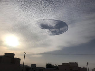 What was that mysterious hole in the UAE sky?