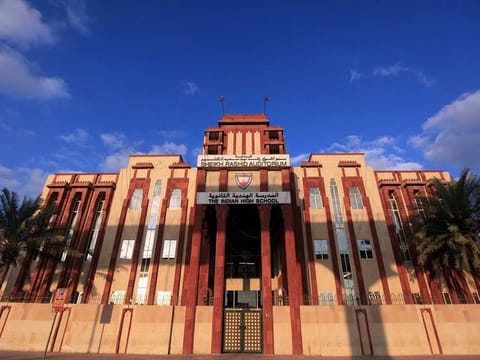  The Indian High School in Dubai will be the venue for the NEET exams on September 12