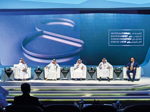 Left to right: The moderator Hassan Yaqoubb Al Mansouri, Secretary-General of the Sharjah Media Council, Hussain Mohammed Al Mahmoudi, CEO, the American University of Sharjah Enterprises (AUSE) and CEO of Sharjah Research, Technology and Innovation Park (SRTIP), Dr Ali Al Marri, Executive President, Mohammed Bin Rashid School of Government, Dr Abdul Latif Al Shamsi, Vice Chancellor, Higher Colleges of Technology and Dr Adiy Tweissi, Assistant Professor and Director of E-Learning Centre, Princess Sumaya University for Technology, Jordan