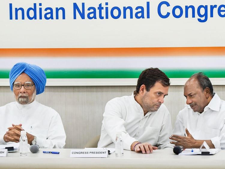 Congress President Rahul Gandhi 8