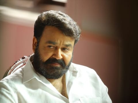 Malayalam superstar Mohanlal 