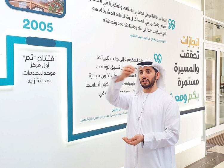 190327 al askar