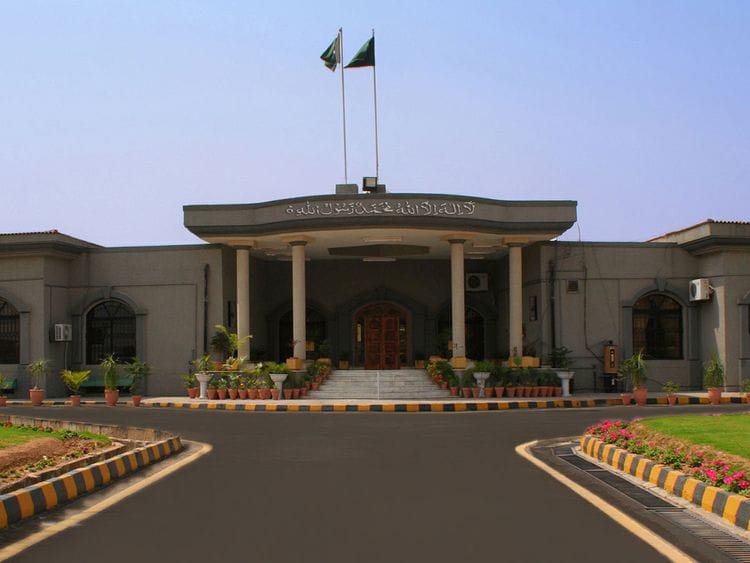 Islamabad High Court