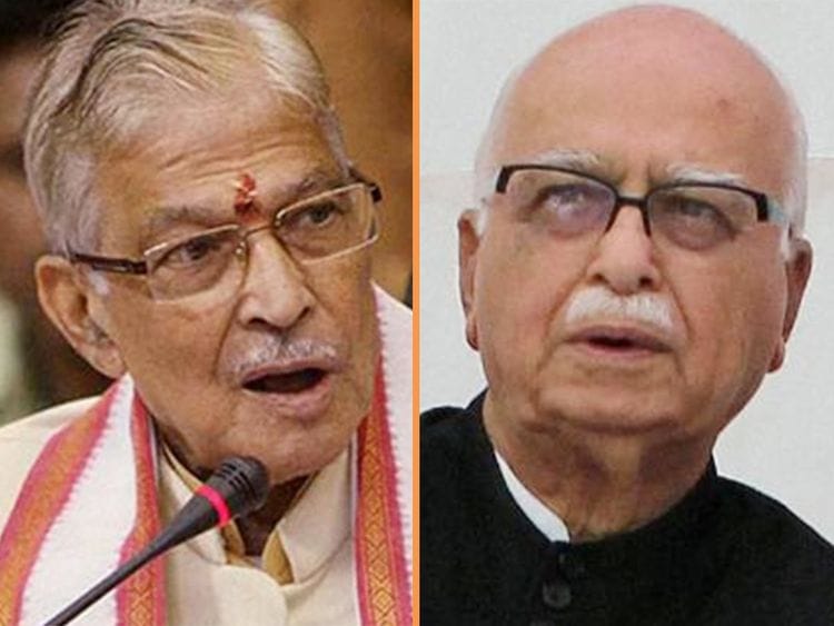 Murli Manohar Joshi and L.K. Advani