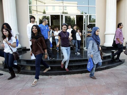 American University in Dubai campus.