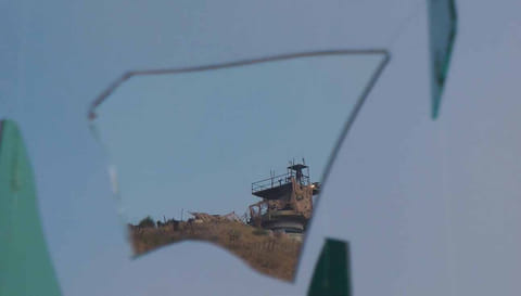 Randa Maddah, In View, Video, 2017