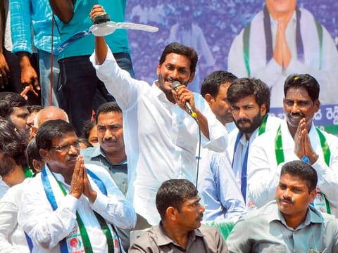 YSR Congress President Jaganmohan Reddy at a rally in Kurnool.
