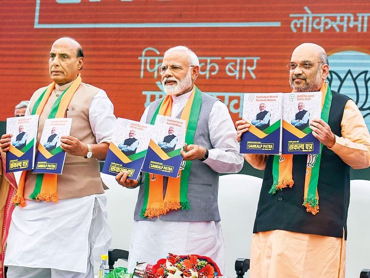 Modi, BJP president Amit Shah