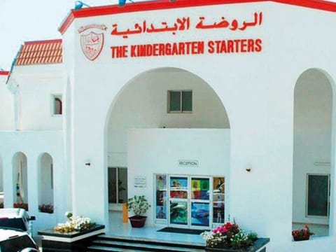 Kindergarten Starters, an Indian curriculum school from GEMS Education, has informed parents that the school would remain shut on April 10 and 11 as a precaution.