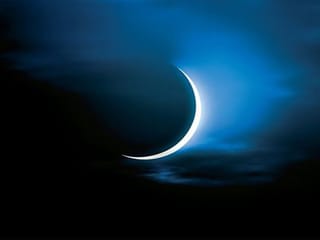 Sunday, August 11, will be the first day of Eid Al Adha
