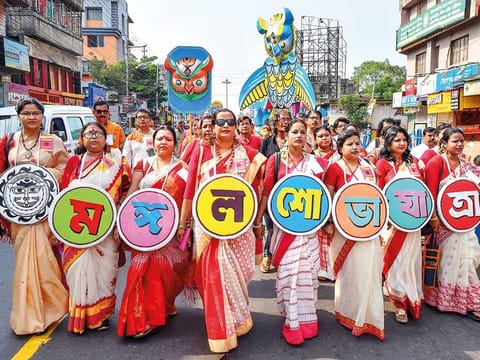 A file picture of celebrations during the Bengali New Year in Kolkata, West Bengal. Scenes like this are not practical in the times of curfew and social distancing.