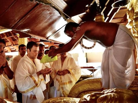 Rahul Gandhi at the Thirunelli Temple in Wayanad (File)
