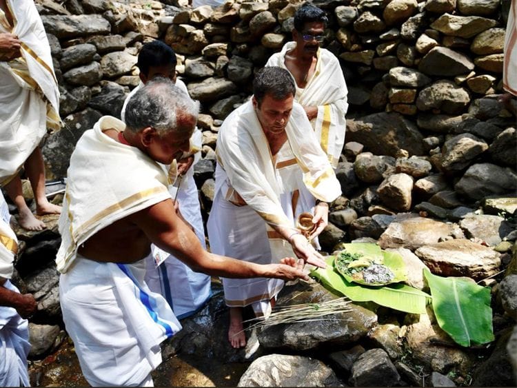 Thiruneli temple in Wayanad