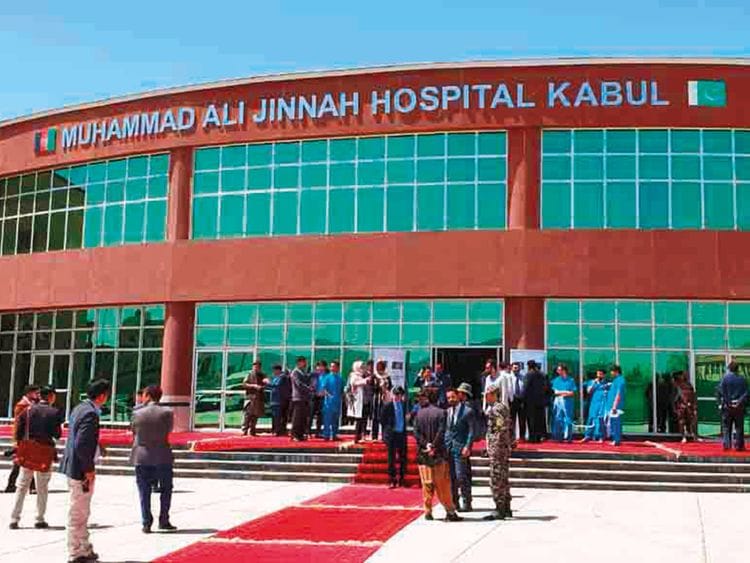 Jinnah Hospital in Kabul