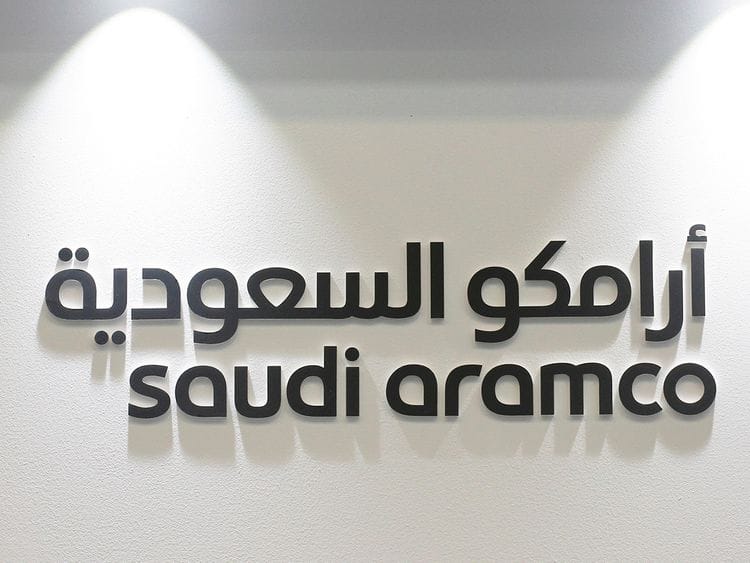 Saudi Aramco 3