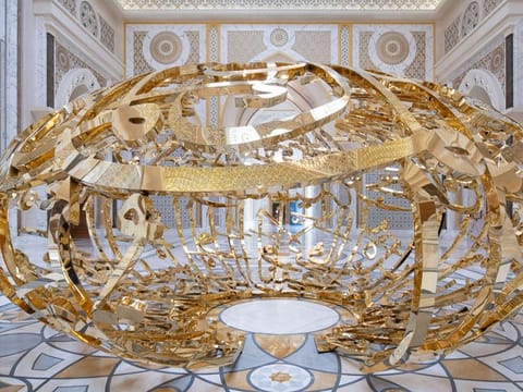 This work of art, by Emirati artist Mattar bin Lahej, is sculpted from a famous quote by the late Sheikh Zayed bin Sultan Al Nahyan