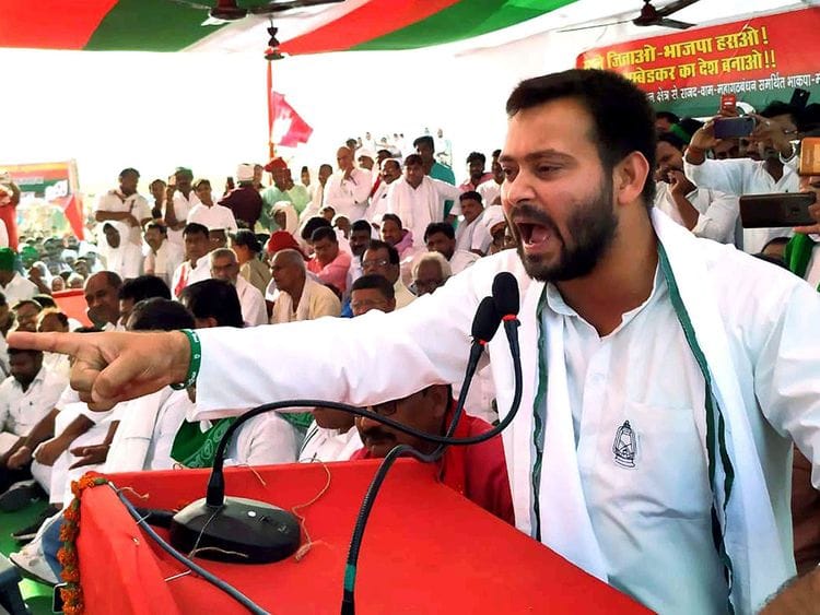 Tejashwi Yadav