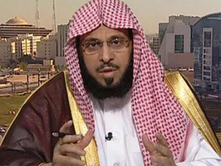 Saudi cleric Aidh Al Qarni 20190507