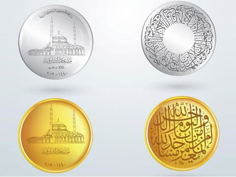 The Central Bank of the UAE has issued two commemorative coins on the opening of Sharjah Mosque by H.H. Dr. Sheikh Sultan bin Muhammad Al Qasimi, Supreme Council Member and Ruler of Sharjah. 