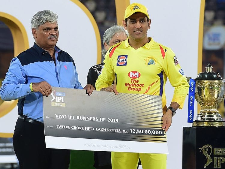Chennai Super Kings (CSK) skipper MS Dhoni 