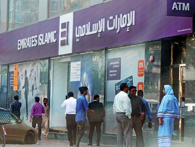 emiratesislamicbank