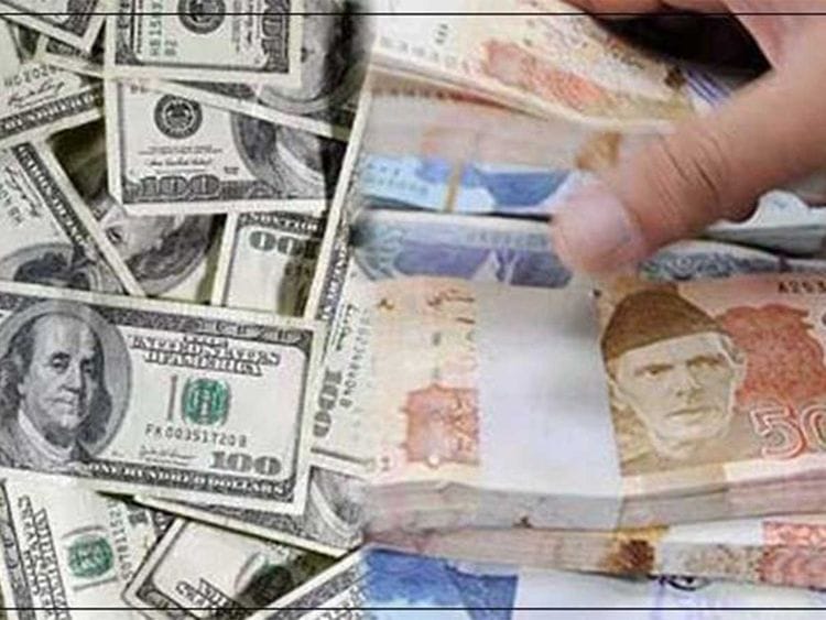 Pak rupee