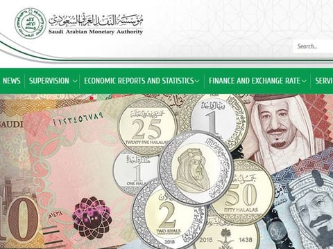 The Saudi Central Bank (SAMA) announced that it will conduct repo, reverse repo and Open Market Operations (OMO) with locally operating banks using Bloomberg’s Auction System from January 2022.