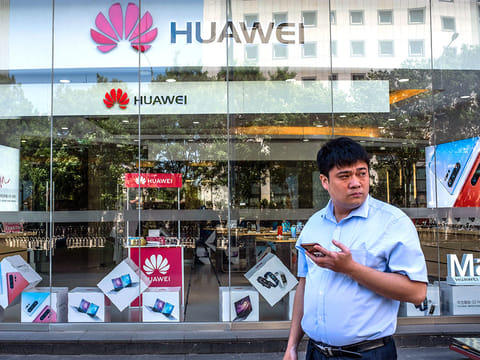 A Huawei store in Beijing.