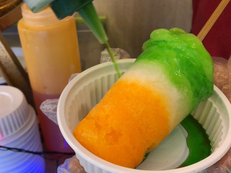 ice gola 