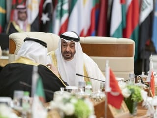 GCC Summit in Makkah condemns 'acts of sabotage' on ships near UAE