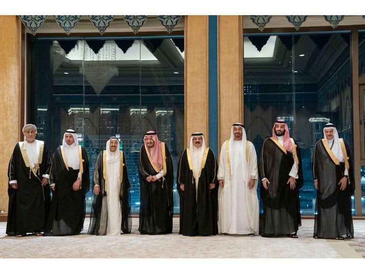 190531 Makkah summit