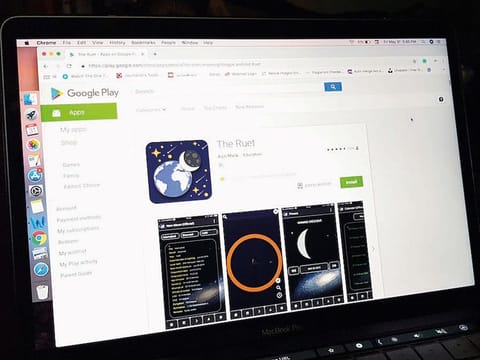 The Ruet app provides information about the beginning of each Islamic month with just a tap.