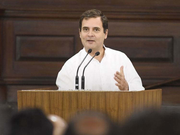 OPN Rahul Gandhi-1559558580561