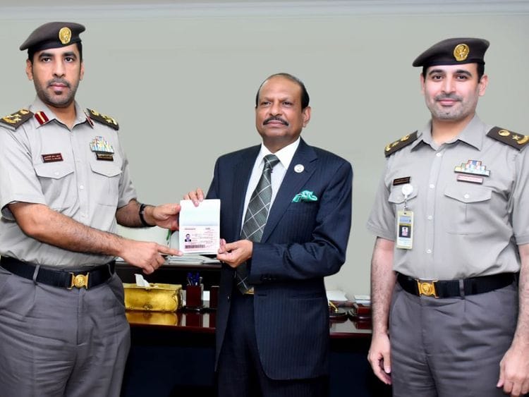 Yousuf Ali Gold Card