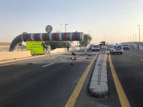 Accident scene