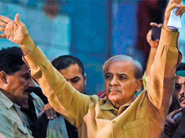 Shehbaz Sharif