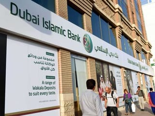 Holiday for UAE banking sector declared
