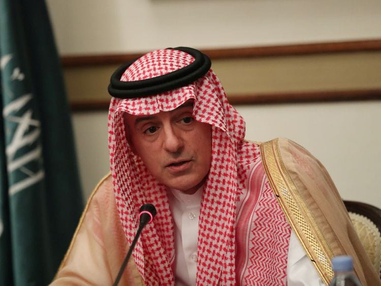 jubeir-1561037812367