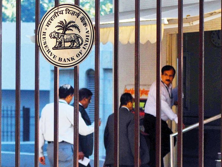 109628 rbi headquarters