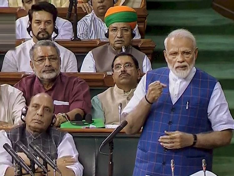 OPN MODI PARLIAMENT-1561985784725