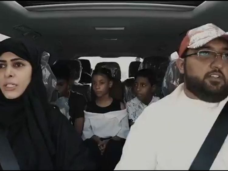Sharjah Police awareness video for parents